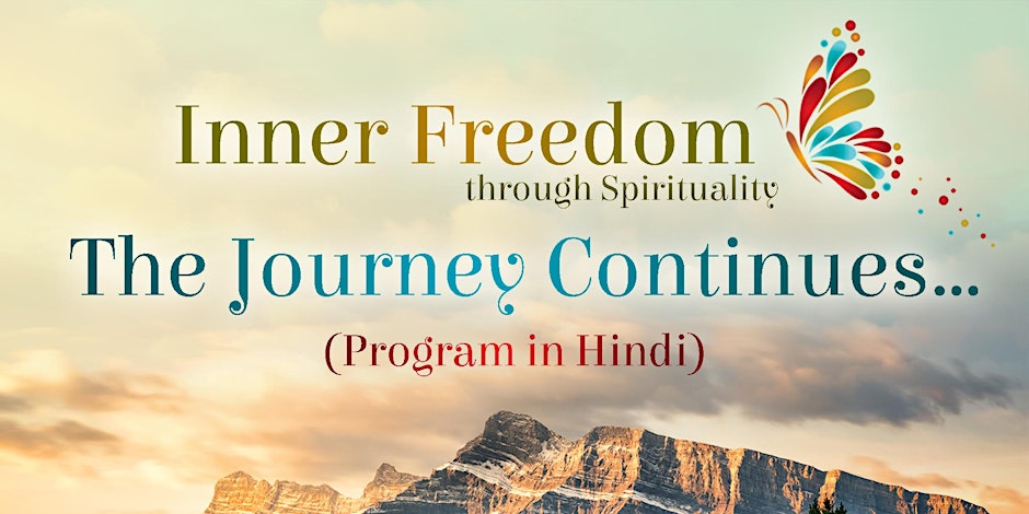 Click on the image to join at time of event