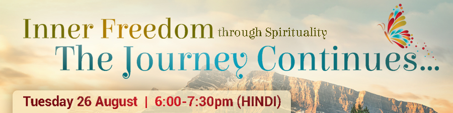 Click on the image to join at time of event