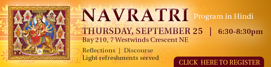 Click on the image to join at time of event