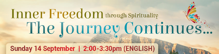 Click on the image to join at time of event